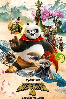 日韩亚洲国产中文永久